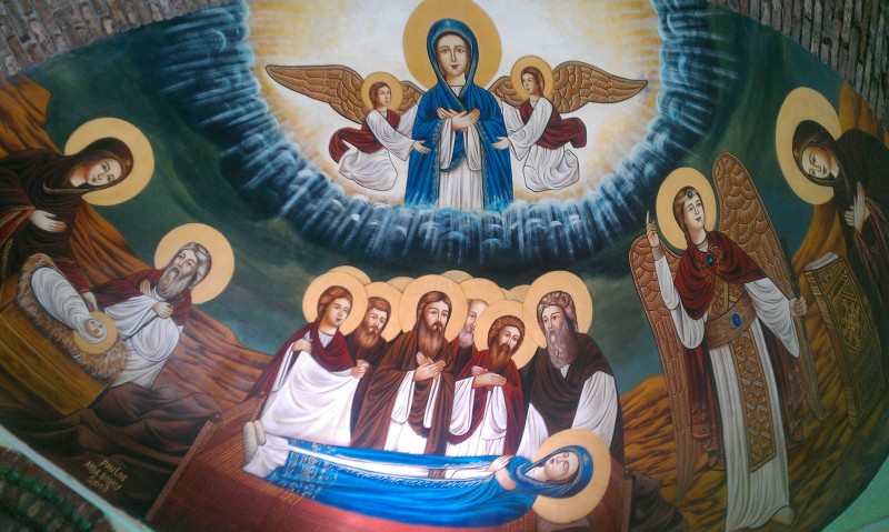 Deir Anba Bishoi